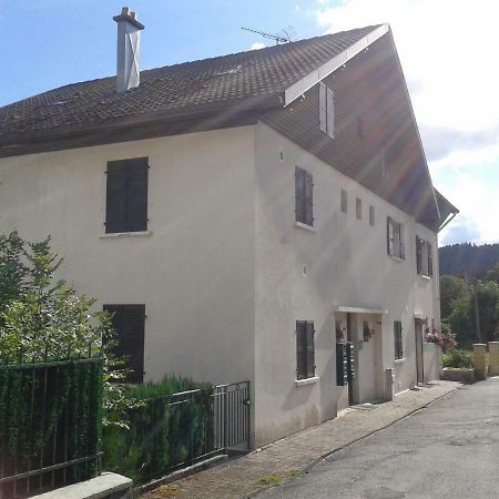 L&R Gerardmer Fontaine Apartment Exterior photo